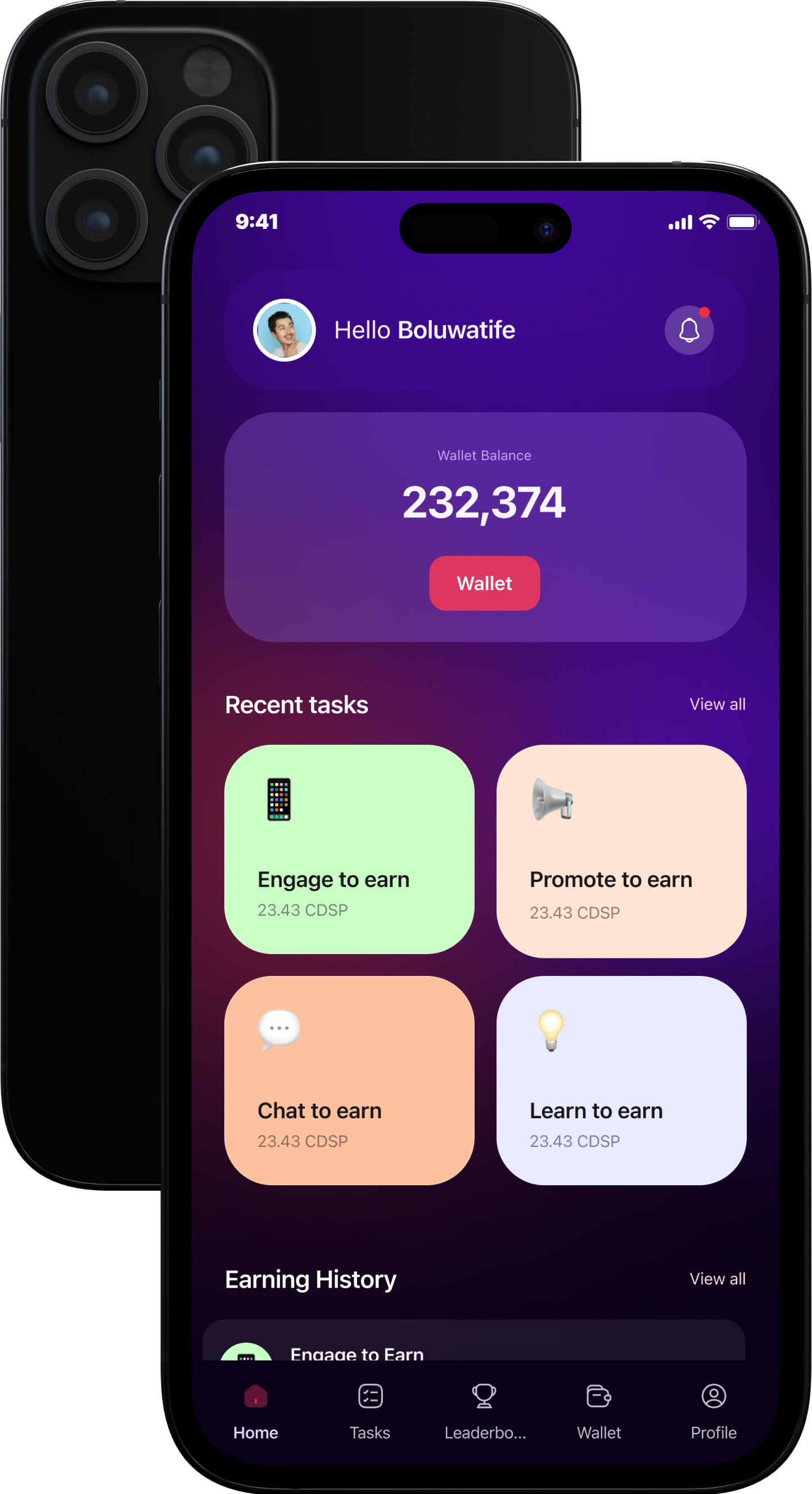 main app